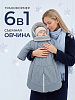 2812/11 серо-голубой однотонный