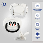 Пустышка силиконовая Canpol babies BabiesBoo симметричная 0-6 мес 2 шт, 34/927 белый