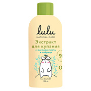 Экстракт LULU для купания малышей с маслами пихты и чабреца, 300 мл