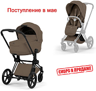 Коляска Cybex Priam V Matt Black Style Collection 2 в 1 Coconut Brown