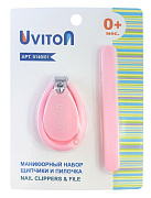 Набор Uviton щипчики и пилочка 0149 розовый