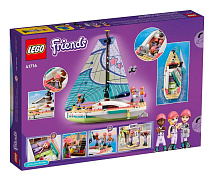 Конструктор LEGO Friends Stephanie's Sailing Adventure Приключения Стефани на яхте 41716