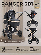 Коляска-трансформер 3 в 1 Sweet Baby Ranger Neo 427584 Black Gold