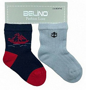 Носки Belino бесшовные для мальчика 2 пары 201000 J 10