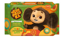Влажные салфетки Чебурашка №60 детские, MIX