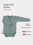Боди Rant Hugs and Kisses с длинным рукавом 6472/6772 Sage Green 62