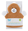 RBS-002 Baby Bear