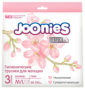 Трусики гигиенические Joonies LUXE женские M/L, 60-100 см, 3 шт
