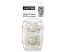 Набор физиологических пустышек Suavinex Birdies, 0-6 мес, 2 шт 309054 BG