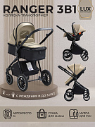 Коляска-трансформер 3 в 1 Sweet Baby Ranger Neo 427583 Beige Glossy