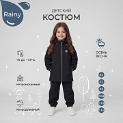 Костюм Rant Rainy софтшелл 163 Black 98