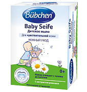 Мыло детское Bubchen 125 г