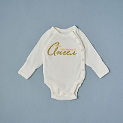 Боди асим Little Star Мой маленький ангел 6981 (ЧЗ-мз) крем 62