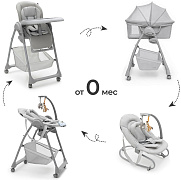 Стульчик для кормления Agex Seat’n Sleep 4 в 1 ASS734 Light Grey (Светло-серый)