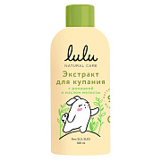 Экстракт LULU для купания малышей с ромашкой и маслом мелиссы, 300 мл