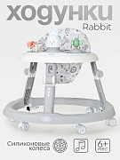 Детские ходунки Tomix Forest 6211 Bunny