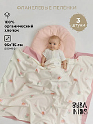Пелёнки фланелевые Buba Kids, 3 шт, 95х115 см BKFLSW1 Кувшинка розовая/ пыльная роза/ пудра
