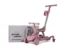 Детский cамокат-беговел RiverToys HB-111 HB-111-PINK/розовый