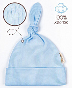 Чепчик (шапочка) AmaroBaby Fashion gnome голубой 38