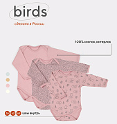 Боди MowBaby Birds с длинным рукавом 3-шт 6182 Rose 68