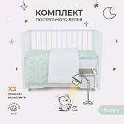 Комплект постельного белья Rant Bunny бязь 3 предмета
