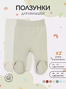 Ползунки Rant Hugs and Kisses 2 шт Light green 74