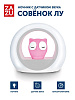Розовая