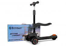 Детский самокат RiverToys HB-603 GRAPHITE/графитовый