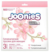Трусики гигиенические Joonies LUXE женские XL, 90-110 см, 3 шт