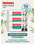Влажные салфетки Huggies Naturemade детские, 168 шт.