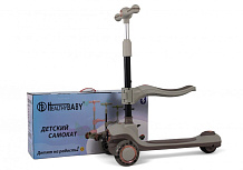 Детский самокат RiverToys HB-603 BEIGE/бежевый