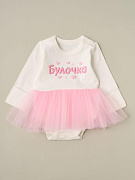 Боди с юбочкой Little Star Булочка длинный рукав 5581 (ЧЗ-мз) розовая сетка 62