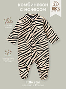 Комбинезон-стойка Little Star на кнопках 30521 зебра 56