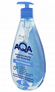Жидкое мыло AQA baby для малыша 250 мл 02011205
