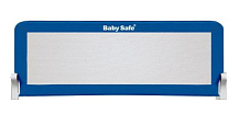 Барьер для кровати BabySafe 180х42 синий