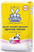 Детское мыло Ушастый нянь хозяйственное пятновыводное 180 гр.