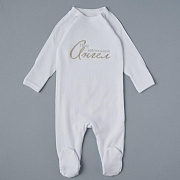 Комбинезон-асим на кнопках Little Star Маленький ангел 6971 (ЧЗ-мз) белый 62