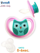 Детская пустышка Uviton с колпачком 0-6 мес 1 шт 0233/01 сова