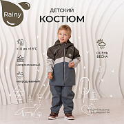Костюм Rant Rainy софтшелл 163 Gray Khaki 92