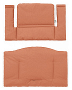 Подушка для стульчика Stokke Tripp Trapp Cushion Terracotta