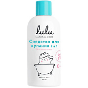 Средство для купания 2 в 1 LULU с пантенолом, бисабололом, экстрактами ромашки, календулы и лаванды, 300 мл