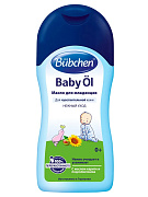 Детское масло Bubchen для младенцев 200 мл.