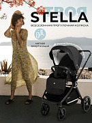 Прогулочная коляска Sweet Baby Stella 427298 Black