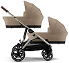 TPE Almond Beige