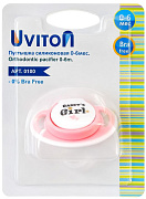 Детская пустышка Uviton Stars ортодонтическая 0-6 мес 1 шт 0100 gerl