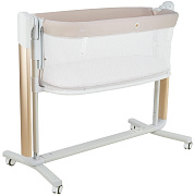 Колыбель Pituso Iris на колёсах 3 в 1 Beige/бежевый