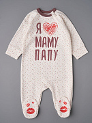 Комбинезон на молнии Little Star 0208 я люблю маму и папу, крем 68