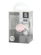 Соска-Пустышка Suavinex Anatomical Pro силикон 0–6 мес 307762 PINK