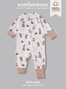Комбинезон растущий на молнии Little Star Новогодние Зайки 13016 (ЧЗ-мз) белый 74