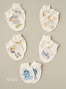 Антицарапки Little Star 5 пар 21-5 (ЧЗ-мз) №М3, интерлок крем 56